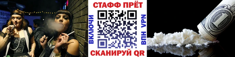 МЕТАДОН Краснодар