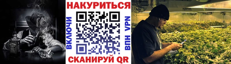 Купить закладку Краснодар Cocaine  Кодеин  АМФЕТАМИН  Гашиш  МЕФ 