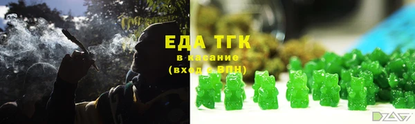 прущая мука Арсеньев