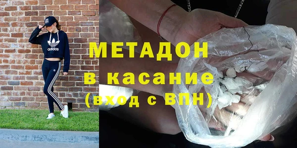 таблы Аркадак