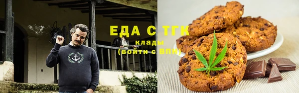 прущая мука Арсеньев